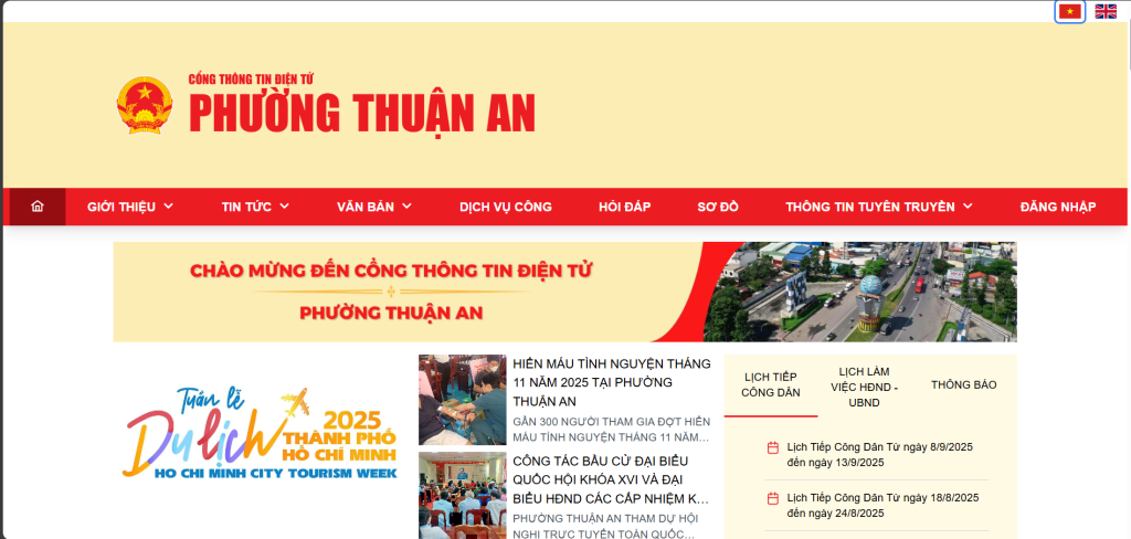 Cổng thông tin điện tử
